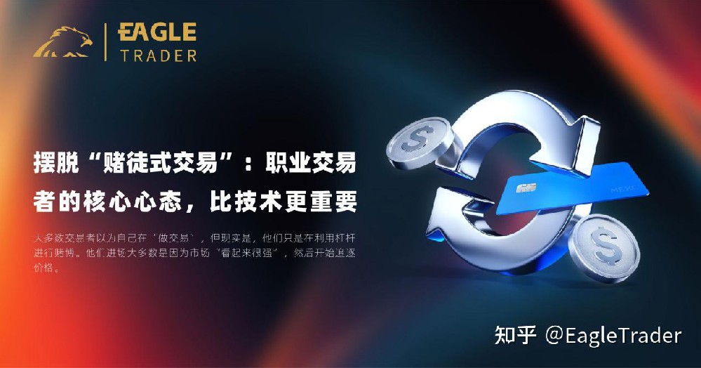 黄金投资交易平台哪个好
